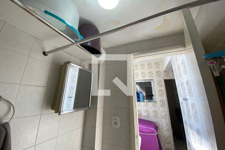Apartamento à venda com 90m², 2 quartos e 1 vagaBanheiro de Serviço
