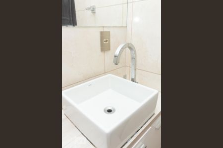 Apartamento à venda com 140m², 3 quartos e 1 vaga Apartamento à venda com 140m², 3 quartos e 1 vagaDetalhe do banheiro 1