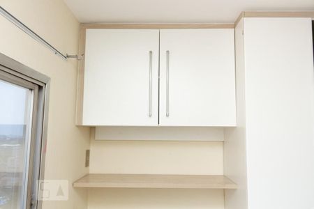 Apartamento à venda com 140m², 3 quartos e 1 vaga Apartamento à venda com 140m², 3 quartos e 1 vagaQuarto 2