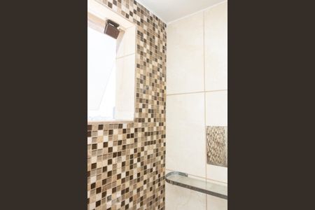 Apartamento à venda com 140m², 3 quartos e 1 vaga Apartamento à venda com 140m², 3 quartos e 1 vagaDetalhe do banheiro 1