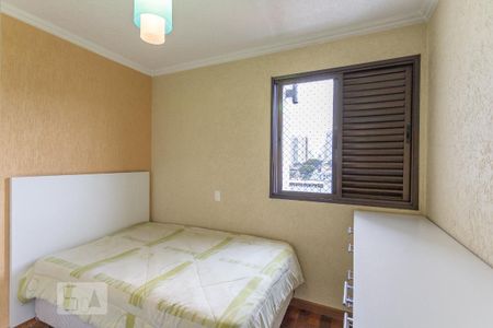 Apartamento à venda com 93m², 2 quartos e 3 vagas Apartamento à venda com 93m², 2 quartos e 3 vagasQuarto 1