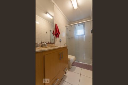 Apartamento à venda com 93m², 2 quartos e 3 vagas Apartamento à venda com 93m², 2 quartos e 3 vagasBanheiro Social