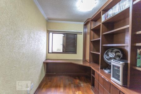 Apartamento à venda com 93m², 2 quartos e 3 vagas Apartamento à venda com 93m², 2 quartos e 3 vagasEscritório