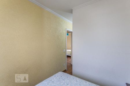 Apartamento à venda com 93m², 2 quartos e 3 vagas Apartamento à venda com 93m², 2 quartos e 3 vagasSuíte