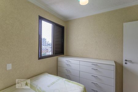 Apartamento à venda com 93m², 2 quartos e 3 vagas Apartamento à venda com 93m², 2 quartos e 3 vagasQuarto 1