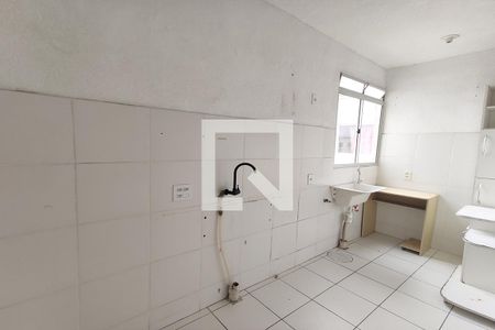 Apartamento para alugar com 46m², 2 quartos e 1 vaga Apartamento para alugar com 46m², 2 quartos e 1 vagaCozinha e Área de Serviço