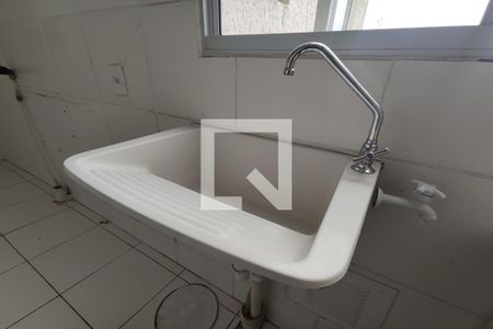 Apartamento para alugar com 46m², 2 quartos e 1 vaga Apartamento para alugar com 46m², 2 quartos e 1 vagaCozinha e Área de Serviço