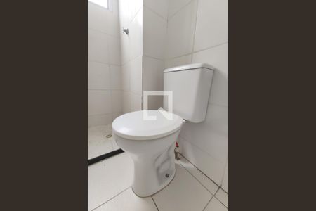 Apartamento para alugar com 46m², 2 quartos e 1 vaga Apartamento para alugar com 46m², 2 quartos e 1 vagaBanheiro