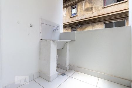 Apartamento à venda com 80m², 1 quarto e 1 vagaÁrea de serviço