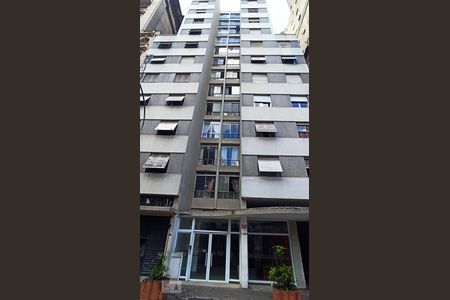 Apartamento à venda com 80m², 1 quarto e 1 vagaFachada do Condomínio