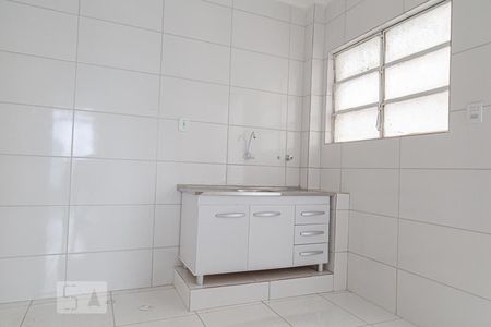 Apartamento à venda com 80m², 1 quarto e 1 vagaCozinha