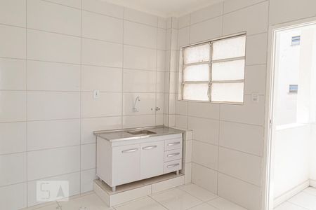 Apartamento à venda com 80m², 1 quarto e 1 vagaCozinha
