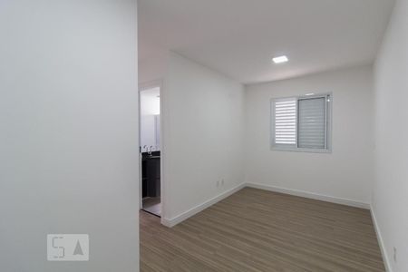 Apartamento para alugar com 57m², 2 quartos e 1 vagaSuíte