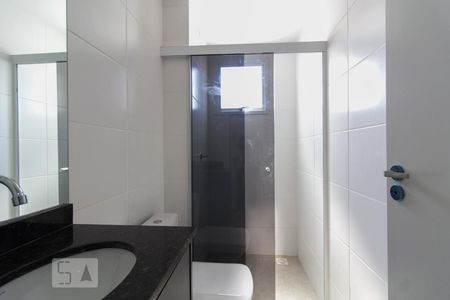 Apartamento para alugar com 57m², 2 quartos e 1 vagaBanheiro suíte