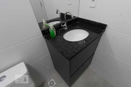 Apartamento para alugar com 57m², 2 quartos e 1 vagaBanheiro social