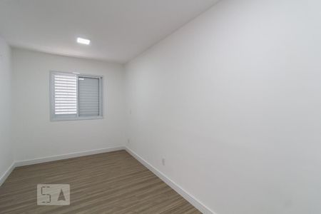 Apartamento para alugar com 57m², 2 quartos e 1 vagaSuíte