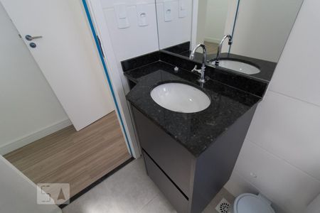 Apartamento para alugar com 57m², 2 quartos e 1 vagaBanheiro suíte