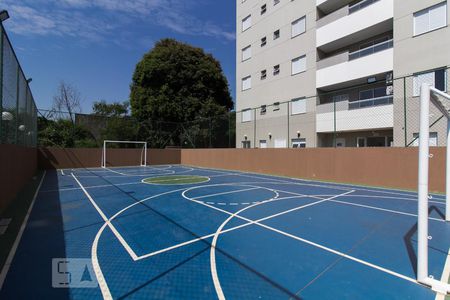 Apartamento para alugar com 57m², 2 quartos e 1 vagaÁrea comum - Quadra esportiva