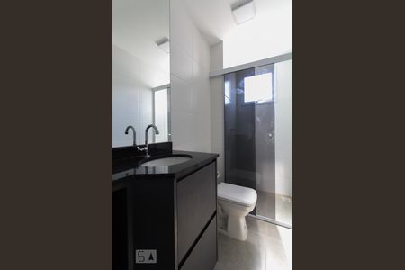 Apartamento para alugar com 57m², 2 quartos e 1 vagaBanheiro suíte