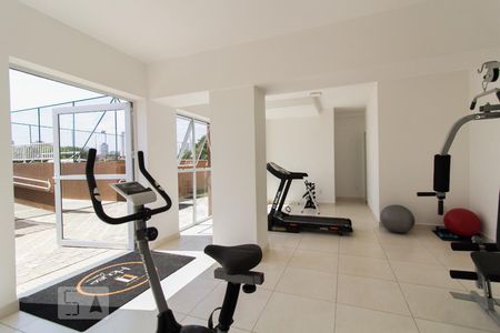 Apartamento para alugar com 57m², 2 quartos e 1 vagaÁrea comum - Academia