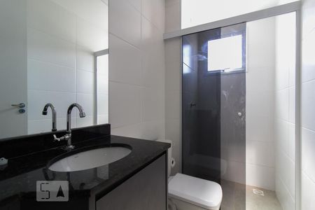 Apartamento para alugar com 57m², 2 quartos e 1 vagaBanheiro suíte