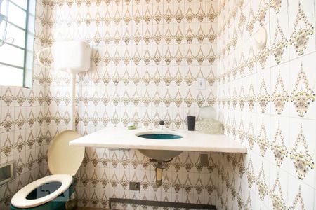 Apartamento à venda com 82m², 2 quartos e 1 vagaBanheiro