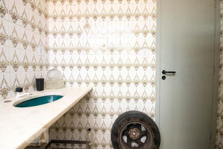 Apartamento à venda com 82m², 2 quartos e 1 vagaBanheiro