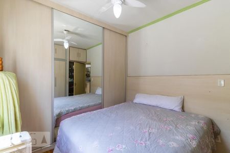 Quarto 1 de apartamento à venda com 2 quartos, 65m² em Bonfim, Campinas