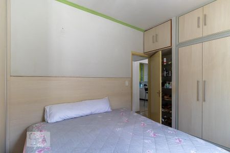 Quarto 1 de apartamento à venda com 2 quartos, 65m² em Bonfim, Campinas
