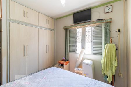 Quarto 1 de apartamento à venda com 2 quartos, 65m² em Bonfim, Campinas