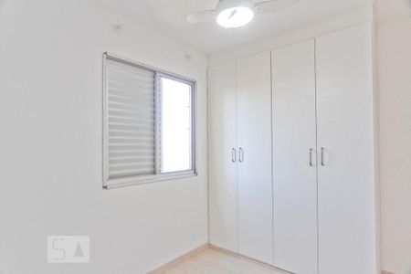 Apartamento à venda com 60m², 3 quartos e 1 vagaQuarto 1