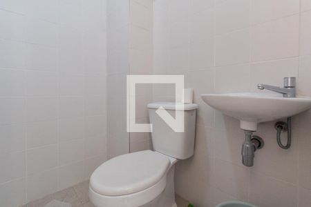 Apartamento à venda com 308m², 5 quartos e 5 vagasÁrea de serviço - banheiro