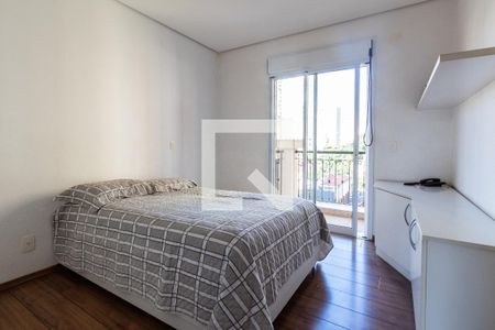 Apartamento à venda com 308m², 5 quartos e 5 vagasSuíte 2