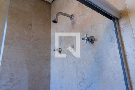 Apartamento à venda com 308m², 5 quartos e 5 vagasSuíte 1 - banheiro 1