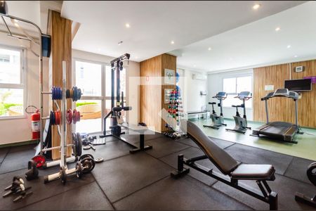 Apartamento para alugar com 78m², 2 quartos e 1 vaga Apartamento para alugar com 78m², 2 quartos e 1 vagaAcademia