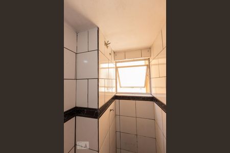 Apartamento à venda com 60m², 2 quartos e 1 vagaBanheiro Social