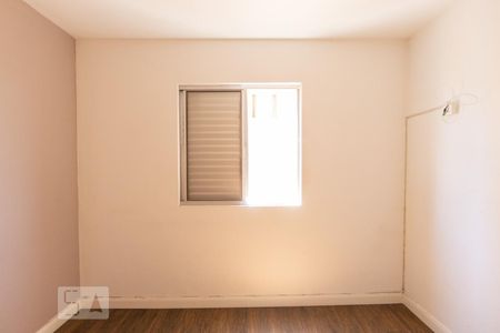 Quarto 1 de apartamento à venda com 2 quartos, 60m² em Brás, São Paulo
