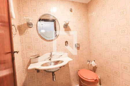 Apartamento para alugar com 206m², 3 quartos e 2 vagas Apartamento para alugar com 206m², 3 quartos e 2 vagasLavabo
