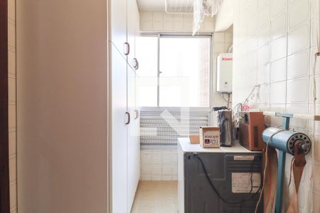 Apartamento para alugar com 206m², 3 quartos e 2 vagas Apartamento para alugar com 206m², 3 quartos e 2 vagasÁrea de Serviço