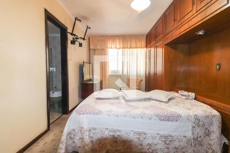 Apartamento para alugar com 206m², 3 quartos e 2 vagas Apartamento para alugar com 206m², 3 quartos e 2 vagasQuarto 1 Suite