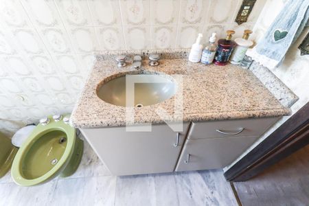 Apartamento para alugar com 206m², 3 quartos e 2 vagas Apartamento para alugar com 206m², 3 quartos e 2 vagasBanheiro Social