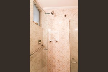Apartamento para alugar com 206m², 3 quartos e 2 vagas Apartamento para alugar com 206m², 3 quartos e 2 vagasBanheiro da Suíte