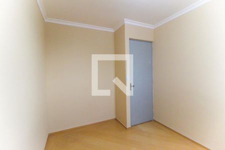 Apartamento para alugar com 48m², 2 quartos e 2 vagasQuarto 1