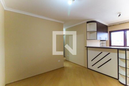 Apartamento para alugar com 48m², 2 quartos e 2 vagasSala