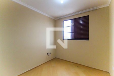 Apartamento para alugar com 48m², 2 quartos e 2 vagasQuarto 1