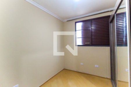 Apartamento para alugar com 48m², 2 quartos e 2 vagasQuarto 2