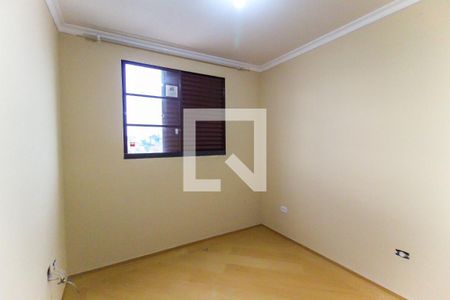 Apartamento para alugar com 48m², 2 quartos e 2 vagasQuarto 1