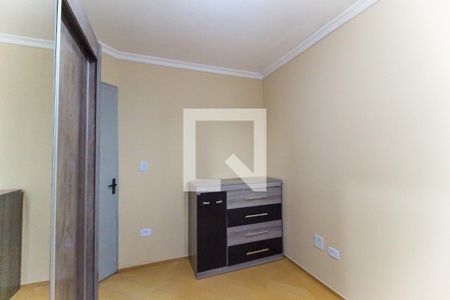 Apartamento para alugar com 48m², 2 quartos e 2 vagasQuarto 2