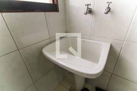 Apartamento para alugar com 48m², 2 quartos e 2 vagasÁrea de Serviço