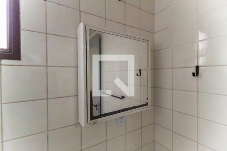 Apartamento para alugar com 48m², 2 quartos e 2 vagasBanheiro